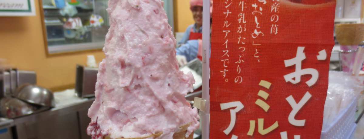 {̃C`S𖞋iIC`SȖ؁uiC`SWF[gvTII