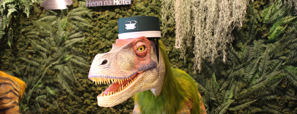 �u�ςȃz�e�� ���l �����x�C�v���[�Y�i�u���ɋ������{�Ƌߖ����X�e�C