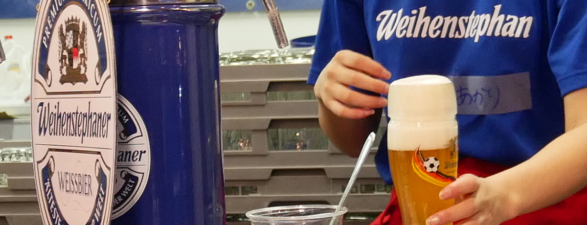 ���l�I�N�g�[�o�[�t�F�X�g2019�I���l�ԃ����K�q�ɂŃr�[���Ղ�𖞋i