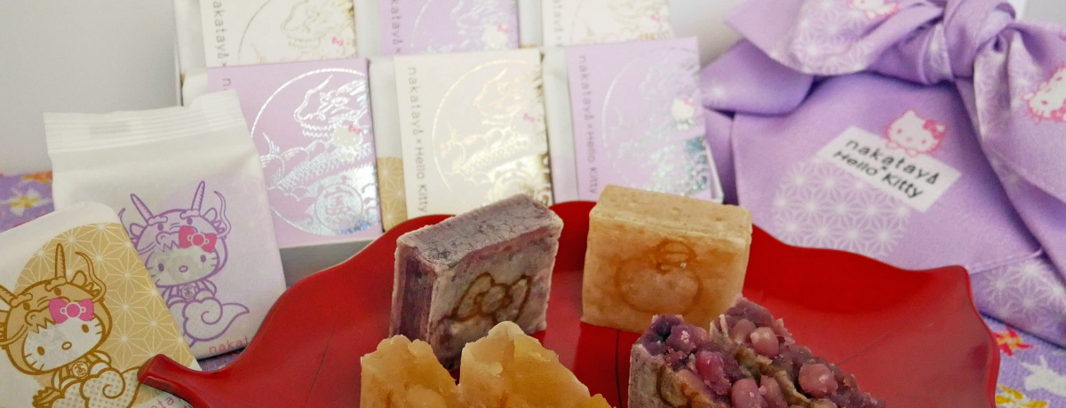 ̂yY ߂13I! q𗸂ɂVI