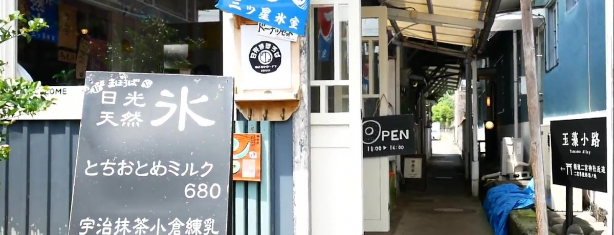 �m�X�^���W�b�N�I�����u�ʑ����H�v���g���ȘH�n���łق�����^�C��