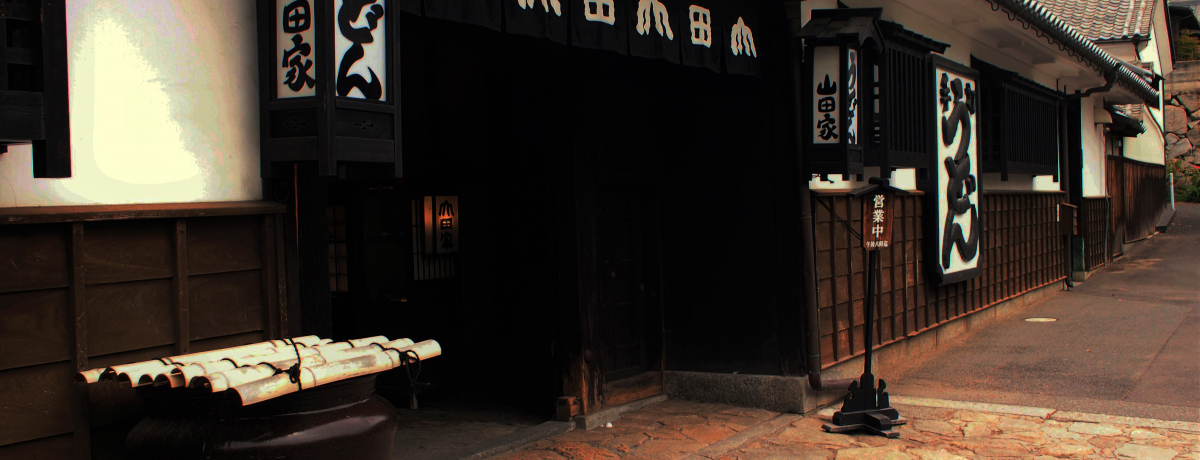 �Ԃ��������ǂ񔭏˂̓X�I�����u���ǂ�{�w�R�c���{�X�v�͌������뉀������