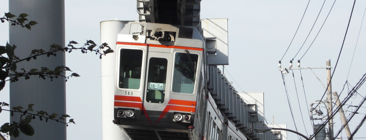 J45N!!LO斞ڂ́uÓ샂m[v̖