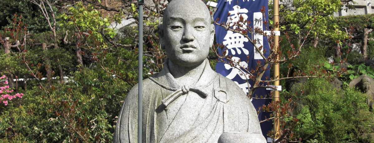 RJn1200NIqōO@t䂩̒nK˂I