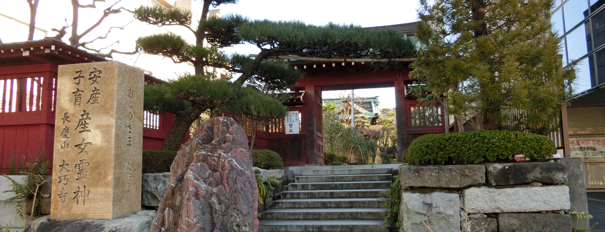 u߂܁vĉHYFŗLȊqI̕ϑJ