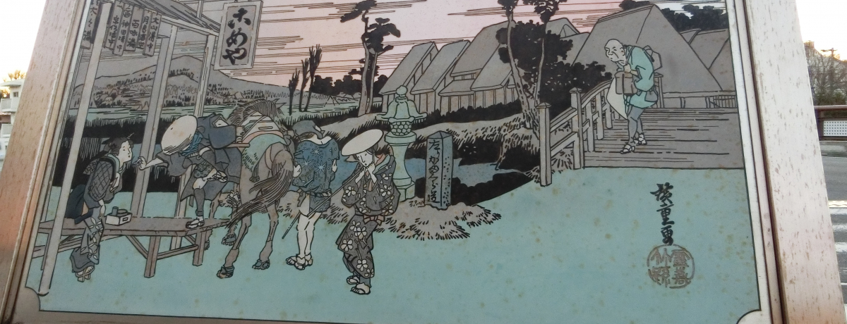 ]ˏ\IGɂ`ꂽCu˒ˏhv