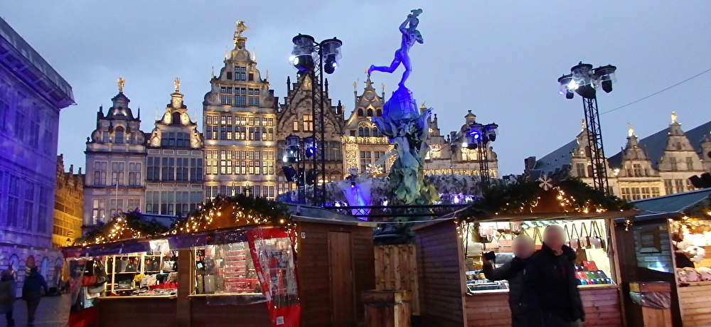 �w�t�����_�[�X�̌��x�̕���u�A���g���[�v�v�Ŋy���ރN���X�}�X�}�[�P�b�g