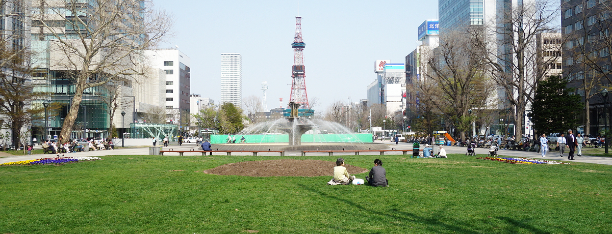 DysS̊όɃrWlXɁInṓub`hzeDyʁv