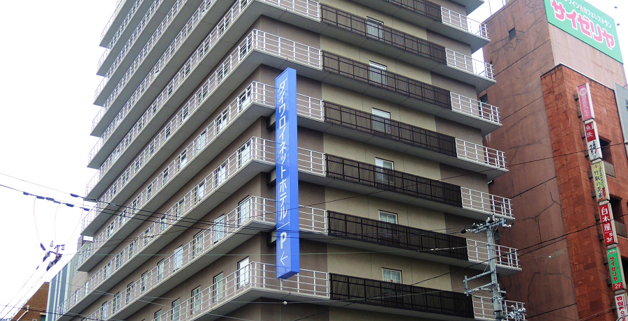 lCQ̗nI {u_CClbgze{v