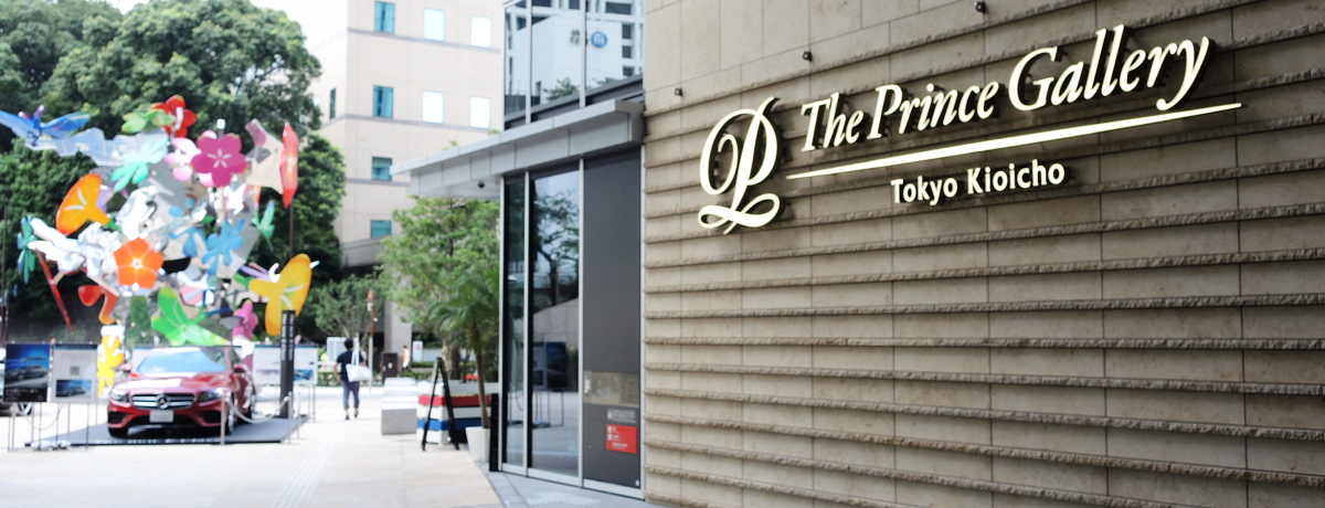 ԃvՒnɒaIuUEvXM[ I䒬v̊iʂȃOWA[