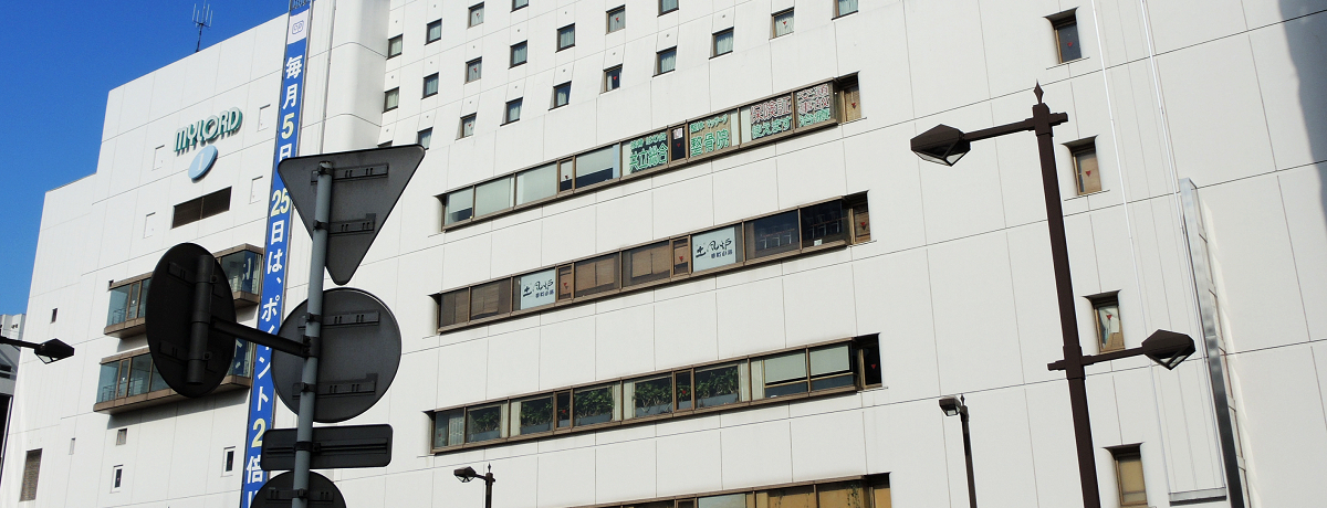 }XJ[Ԃ{؉ẃuc}Xe[Vze {؁v