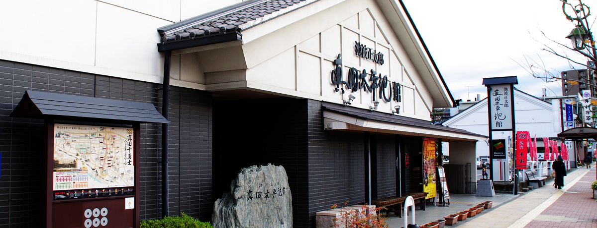 rgY^cLقɗאڂu[Ccvŏ鉺y