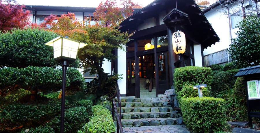 �Q�n������s�̓V�R���򗷊فu����ω��R���� �юR���v