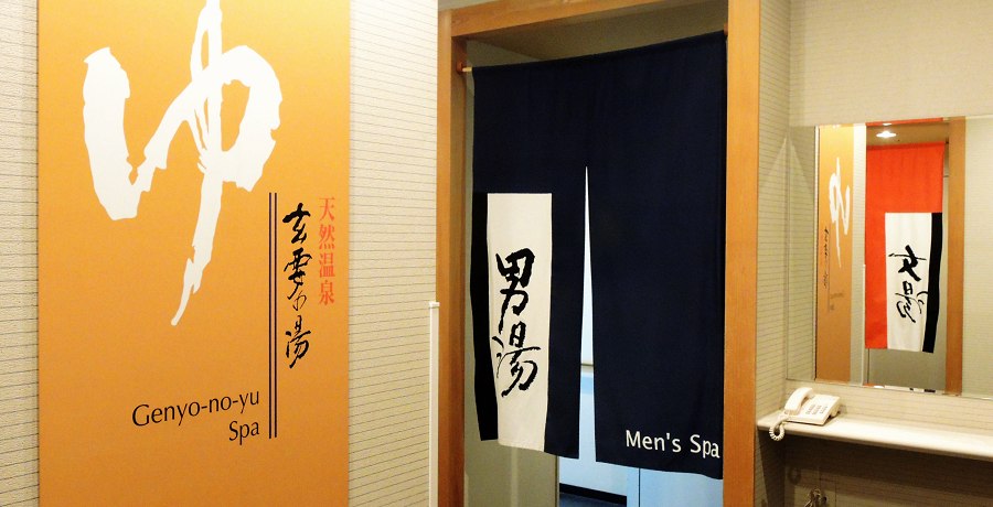 s̓VRŃbNXuApBze Éۂ̓wOv