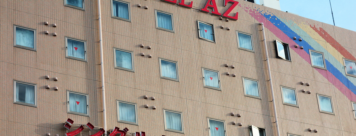 1N365ψ̈SiuHOTEL AZ ꒹Xv