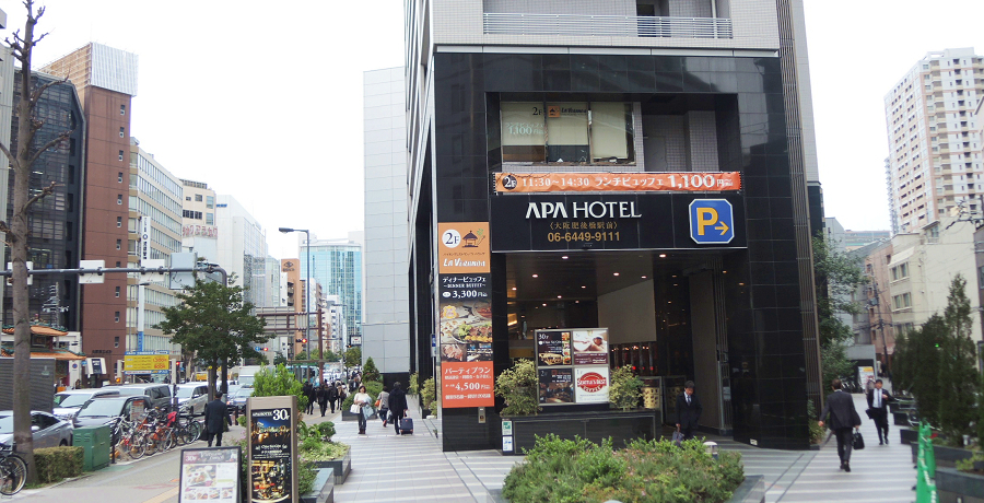 n30KS850̍wzeuApze ㋴wOv