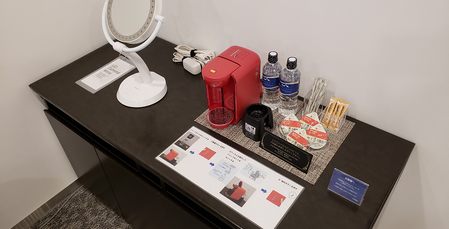 ʁEz̏펯zeuUTILITY HOTEL coojuv