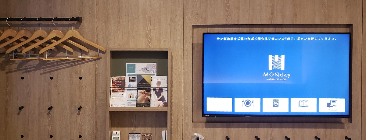 sSŁg{hXeCuhotel MONday Premium kv