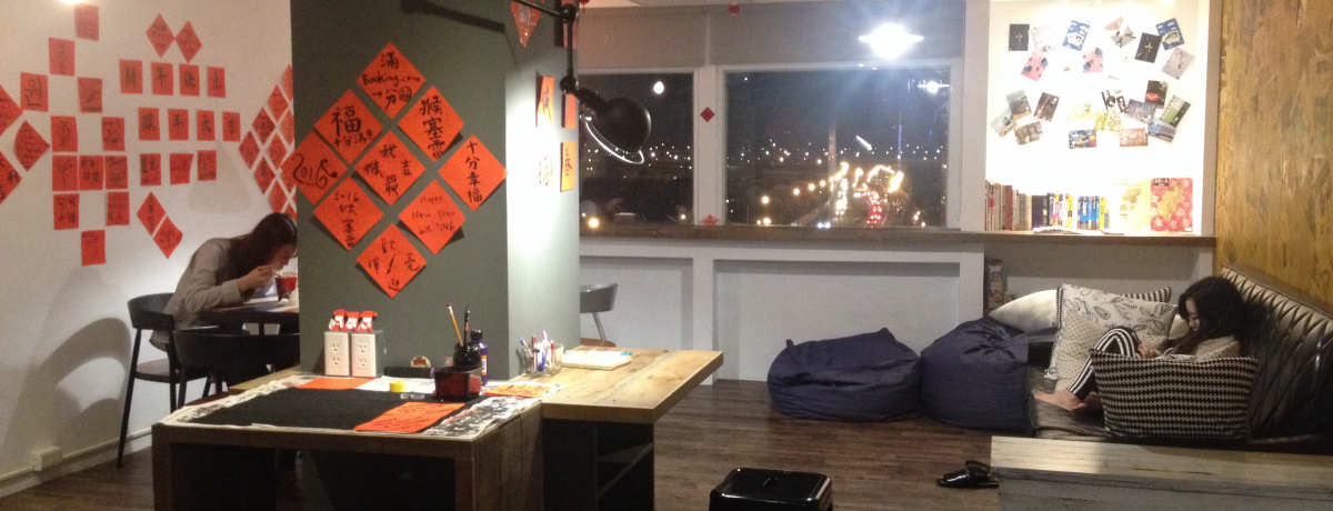 �R�X�p���I��k�u�A�p�[�g�����g10F�v��1�����N��̃z�X�e��