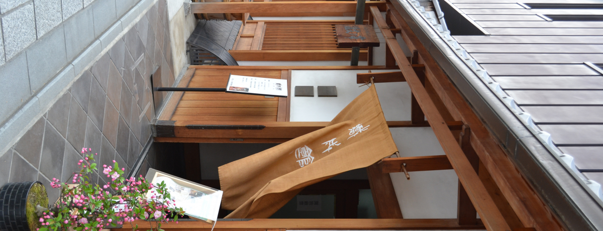 uu^vłKI swuDفvŐD̓`Zp̐