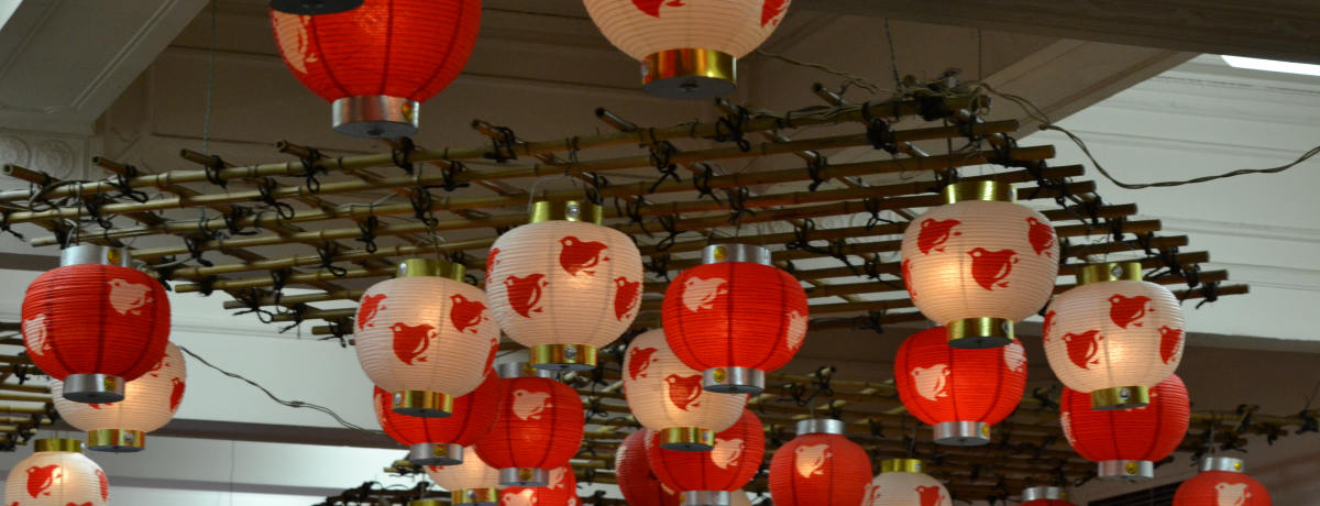 ������ �ق됌���C���`�璹���U�� ���s�E��l�i�ۂ�Ɓj��