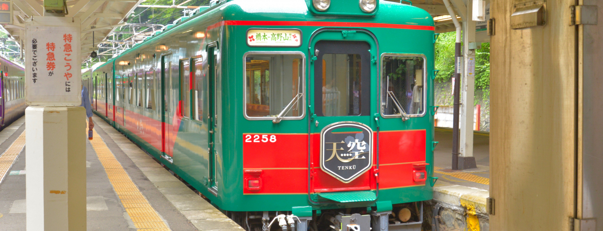 �W�]��ԁu�V��v��ԁc��������^�������̐��n�u����R�v���n�܂�