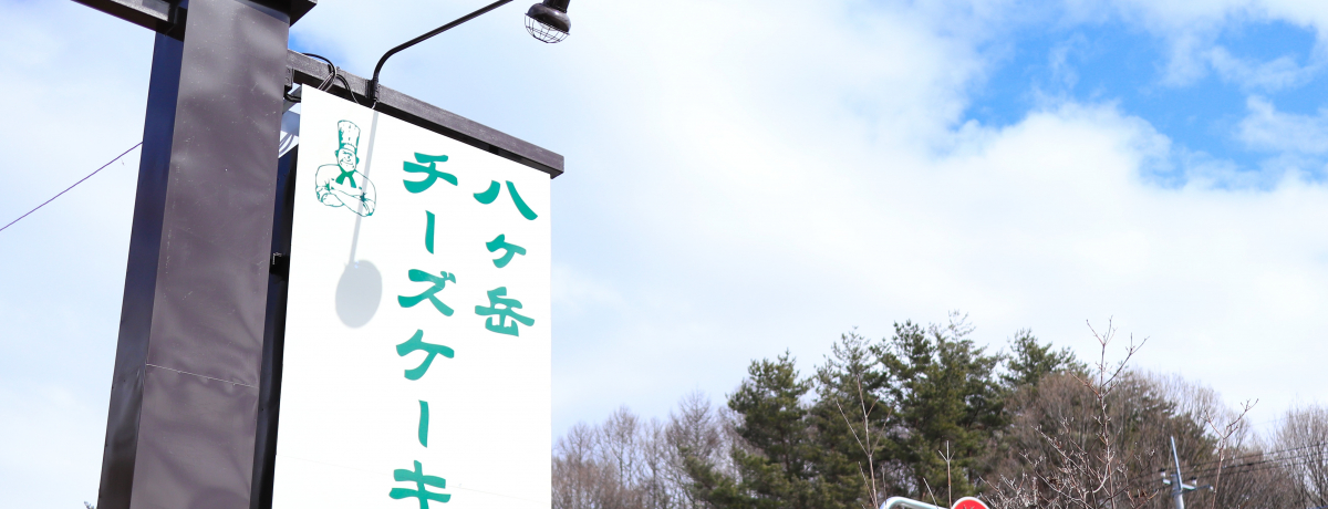 u₩][g̊y ux`[YP[LH[vō̖