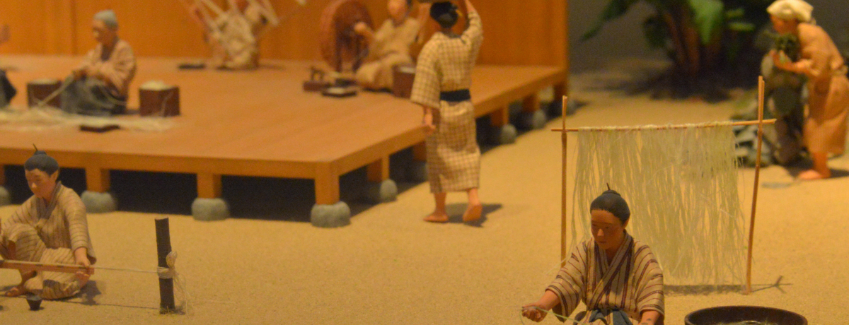 ܂œV̉H߁cumԕzفvŒmMdȓ`H|