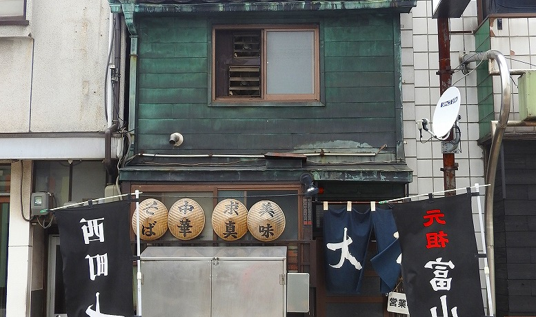 ̈tAՌ̈tIu {Xv́gxRubNȟc