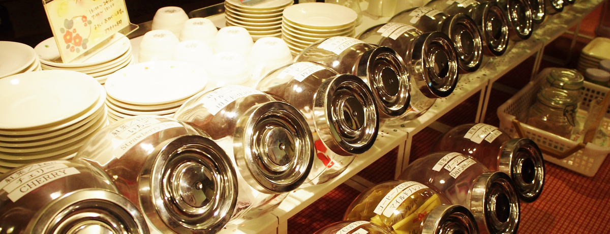 uv`zesvkU߂̓RRIiE֗ŉK