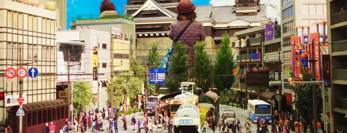 ȂSWɁHuF{~BpvœVtƊόʐ^