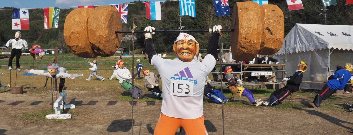 �{�n�x�E�������Ղ�V���ŊJ���I�F�{�������߃C�x���g