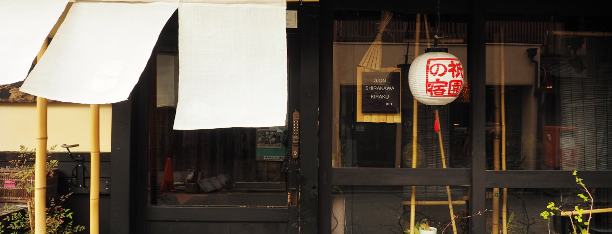 iŉK֗Is_ ̕YzeuCyINNv