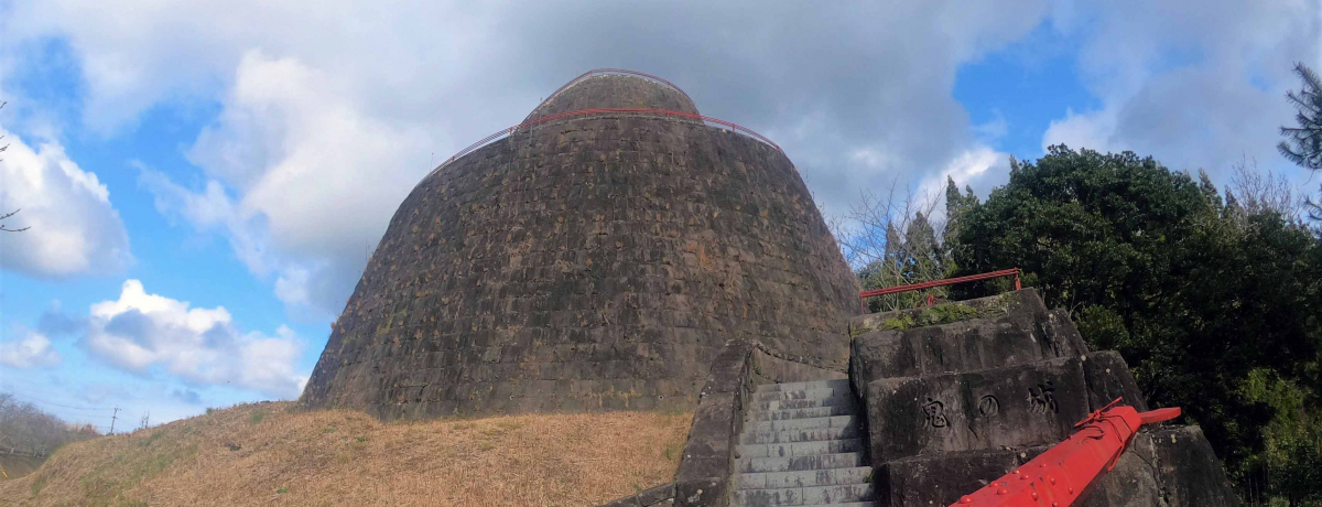 ���u�S�̏�����v�V���̋S�`���ƋF��̒n���ً��