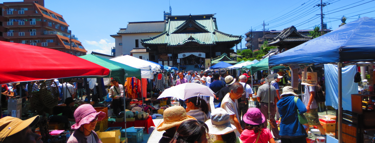 Tɏo悤I]ːzAa̎sƃObƂAeB[NȊX߂