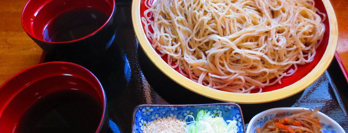 ��ʌ������Ŕ����I�c�ɓ��̋ɏ�Z���t�����u�͂��΁v