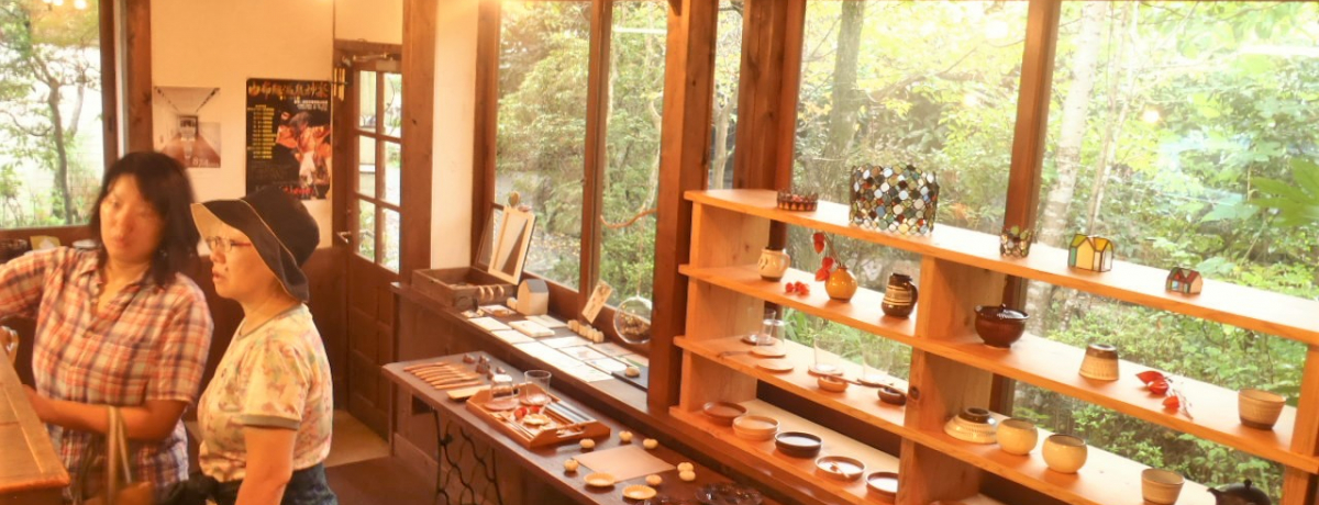 �R�z�x���牷�򁕂��y�Y�X�C�[�c�ցI�����܂���啪�E���z�@�ό�