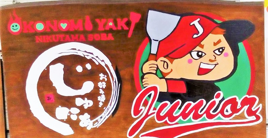 肷ځIJ[vLƍLyYʔI