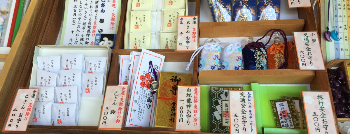 Lv́I̖\p\X|bguV_Ёv