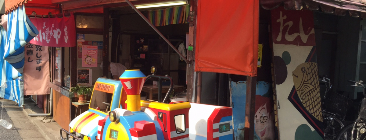 ẘXAgȕ͋C̊XA]ÓcBO̕ɁI