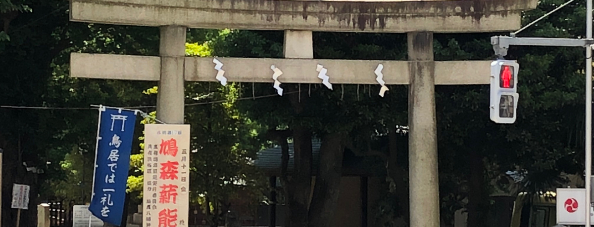 ^Ăъ񂹂p[X|bgIʃJ X_