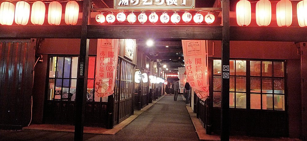 䑺ɑyIE牷X