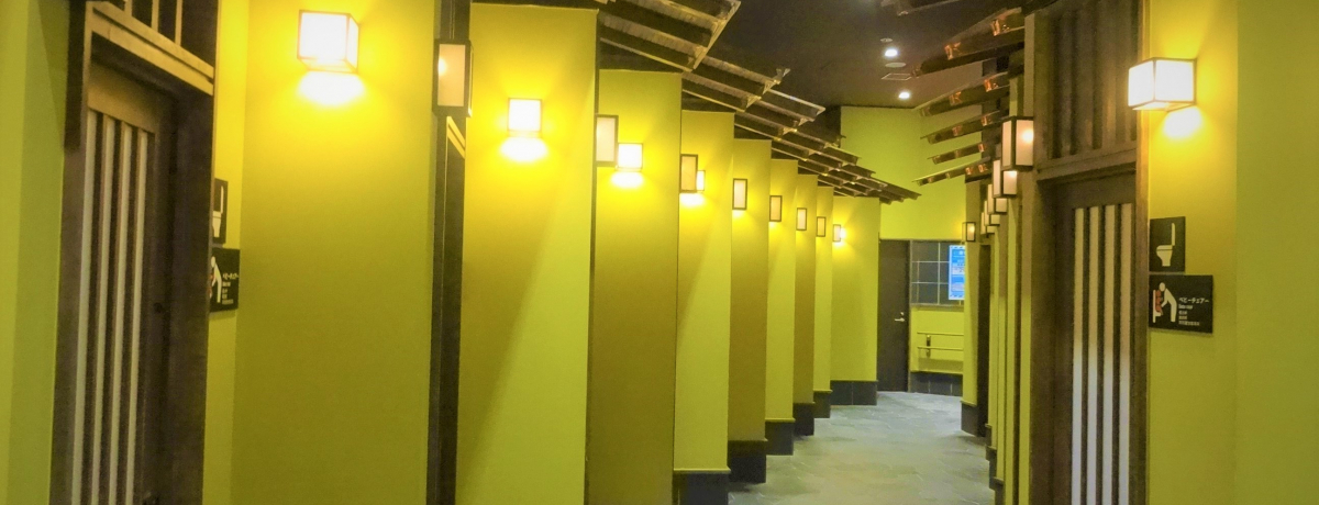 uفHAgCłIvPÂ􂢂I