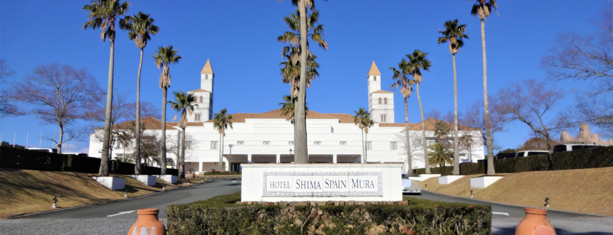 pPGXp[jłɗVԂȂuzeuXyCv