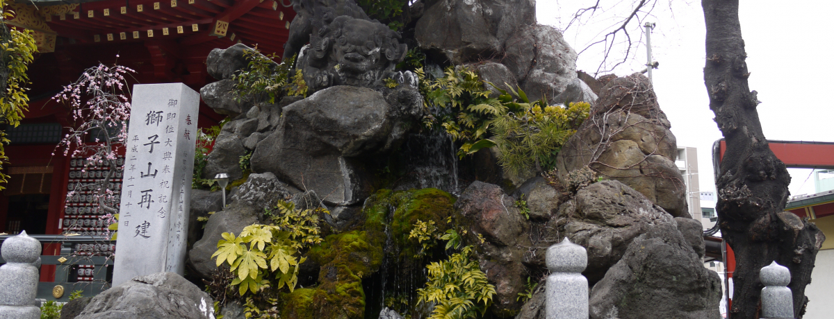 �܂�Ő_�Ђ̃e�[�}�p�[�N�I�����E�_�c���_�̊y���ݕ�