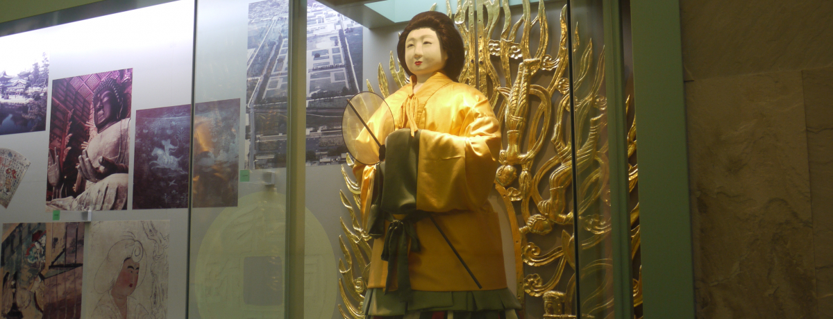 �򒹁E�����n��̈�Ղ��Ñ�̓�𖾂����I�ޗǁu�����{�Վ������v