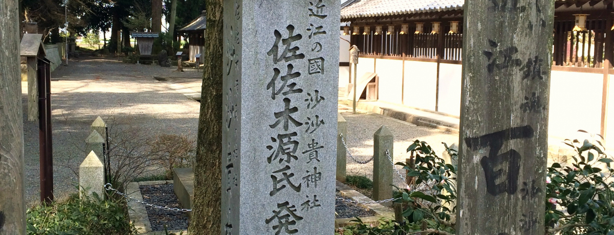 ����u�����M�_�Ёv�͑S���̍��X�؂���̂��߂̎��@�I