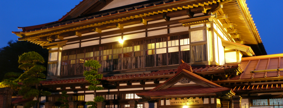 �X�E�܏��쌴�u���Ɏ��L�O�فE�Ηz�فv�g�ˁA�Ȃ����ɏo��́H�h