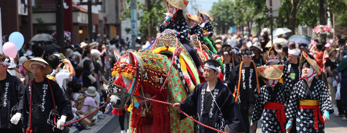 gwEhӂ́u{򌫎䂩̒nvƓ`s