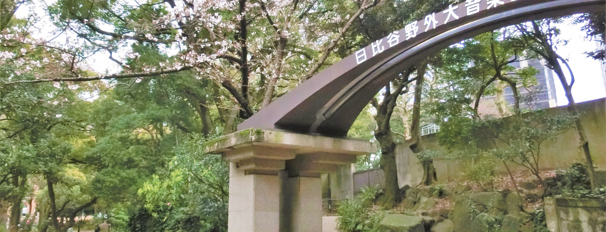 �����u����J�����v�g�O�̗m�h�œs�S�̃I�A�V�X������I